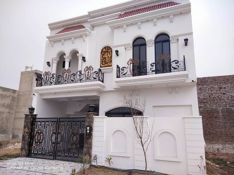 5 Marla Brand New House For Sale In Al Razzaq Royells Phase 2 1