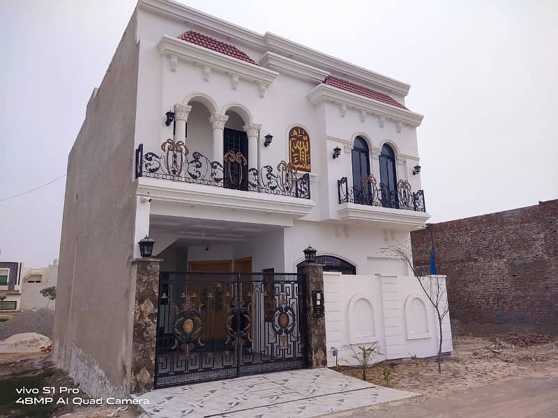 5 Marla Brand New House For Sale In Al Razzaq Royells Phase 2 2