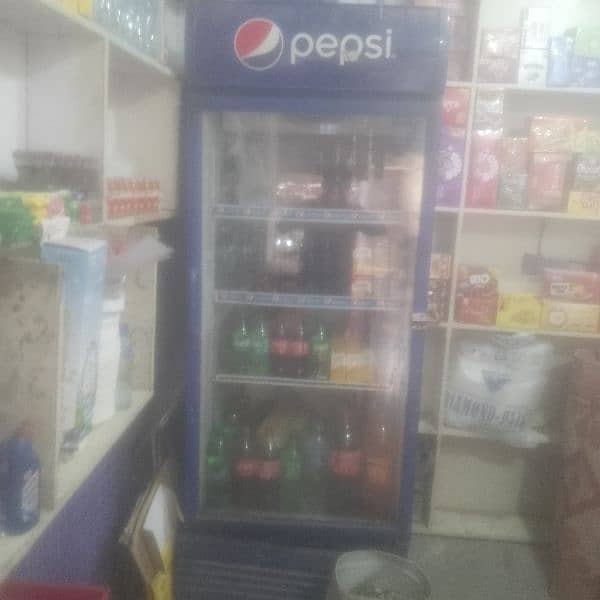 Pepsi chiller 1
