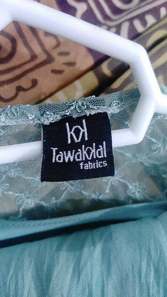 Tawakal imported Net Maxi 9/10 7