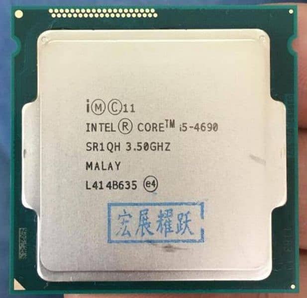 i5 4690 processor for sale 1