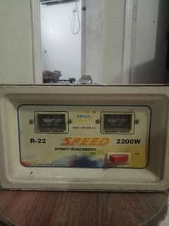 speed home appliances stabilizer 2200 watts.