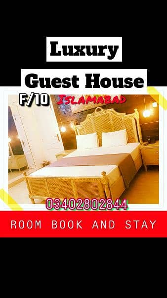 Luxury Guest house F/10 islamabad 0