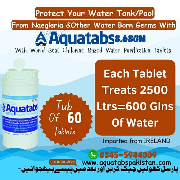 chlorine tablets for swimming pools and water tank 2