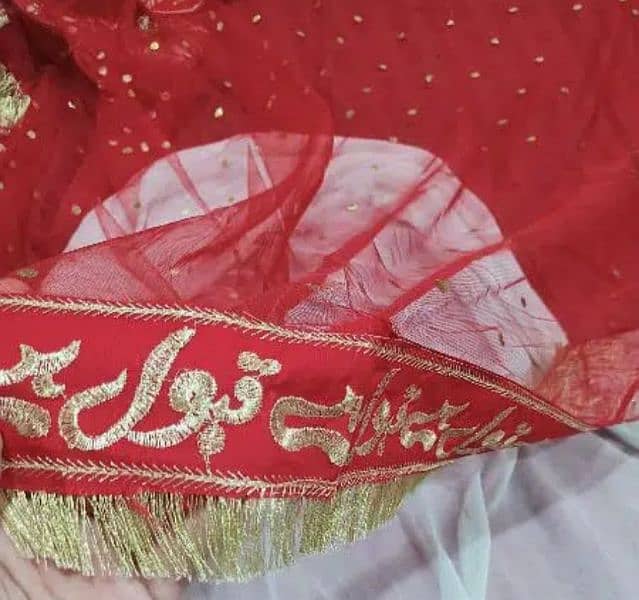 embroidered nikah dupatta with golden tilla work 2
