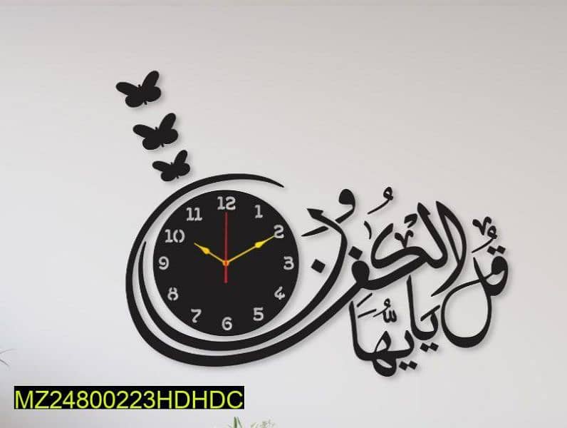 beautiful calligraphy arbic wall clock 1