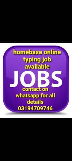 faislabad workers boys girls need for online typing home jobs