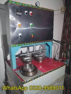 Disposable plate making machine High speed