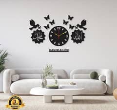 ALLAH MUHAMMAD diy Clock on Free Delivery