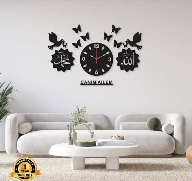 ALLAH MUHAMMAD diy Clock on Free Delivery 0