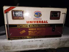 original universal stabilizer for sale. 12000 watt