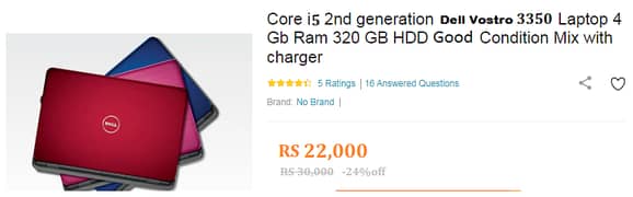 Dell Vostro3350 corei5/2Gen Laptop in Good Condition (Urgent for Sale)