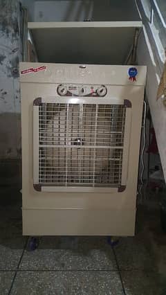 Allied compny jumbo size air cooler