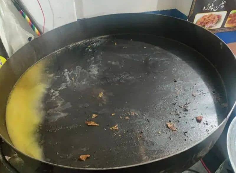 chapli kabab karahi 0