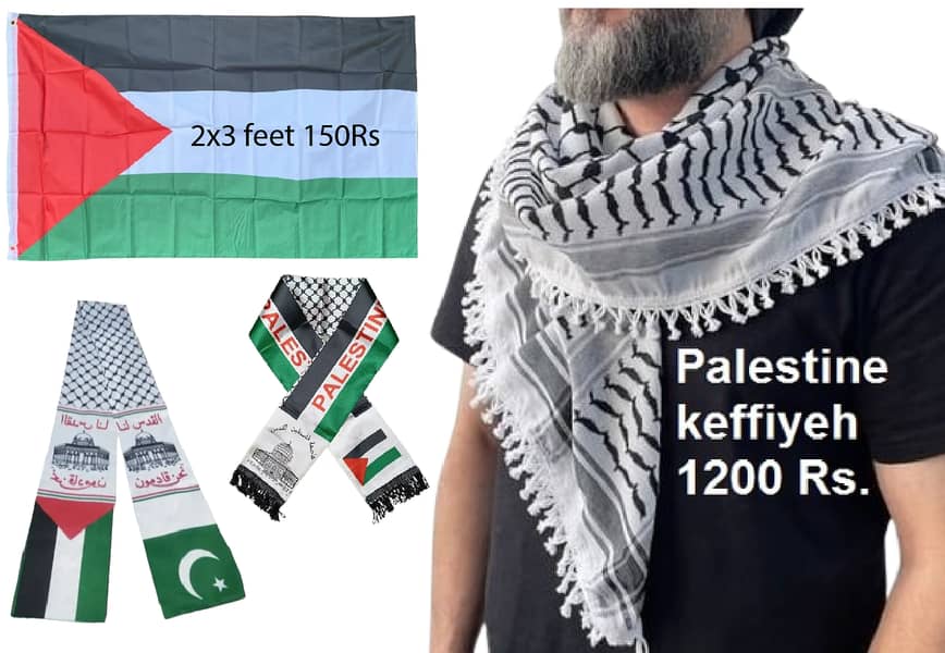 Palestine Flag, keffiyeh, Scarf, Muffler , Pakistan Flag , Logo Flag 0