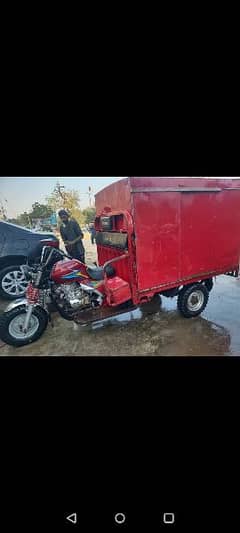 United 150CC Loader Rikshaw with container