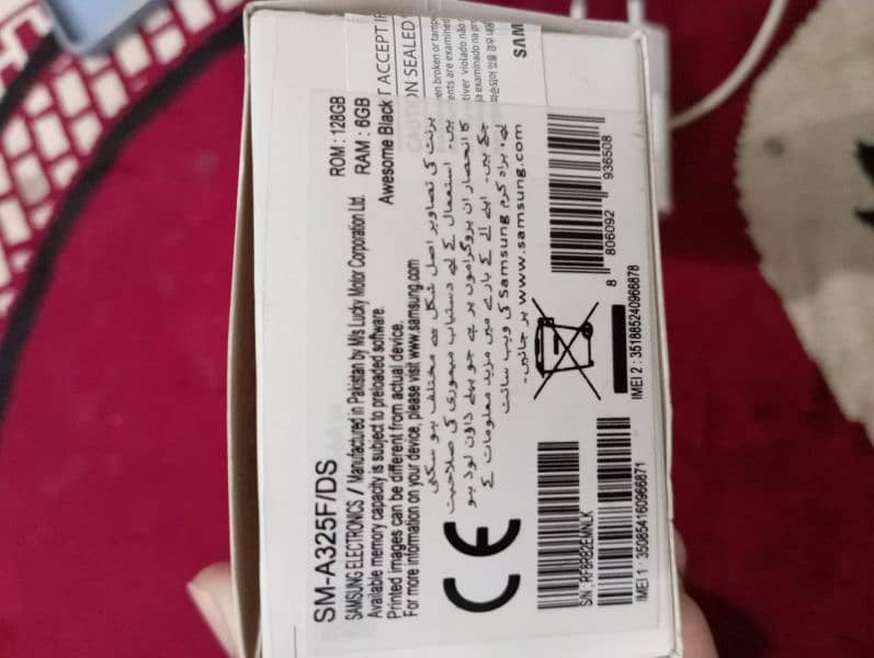 Samsung A32 6/128 fingerprint on display full box and accessories 1