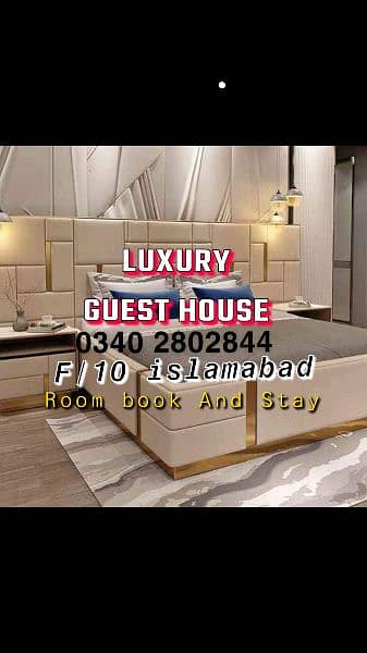 Luxury Guest house F10/3 islamabad 0
