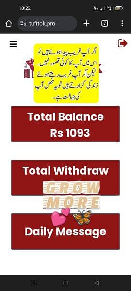 online earning plate form available daily earning 1000 to 1500 2