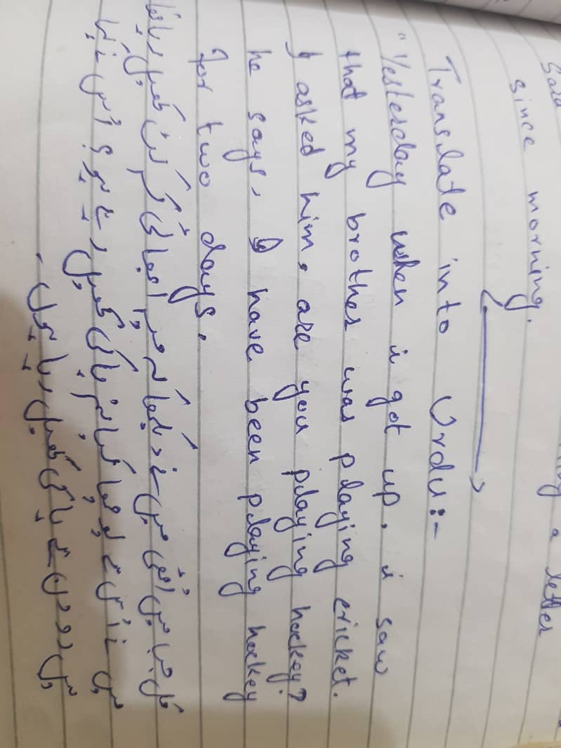 Hand written assignment work 17