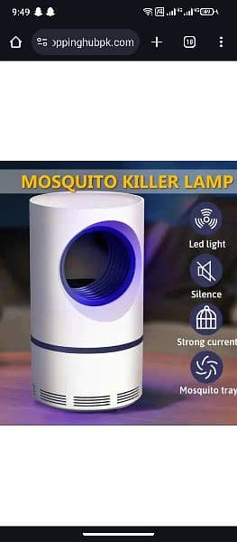 mosquito killer led lamp 0