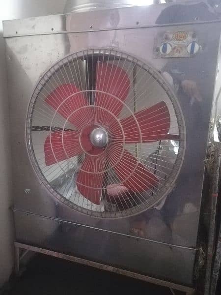 Airt Cooler 0