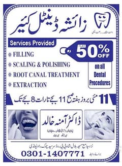 zaisha dental care