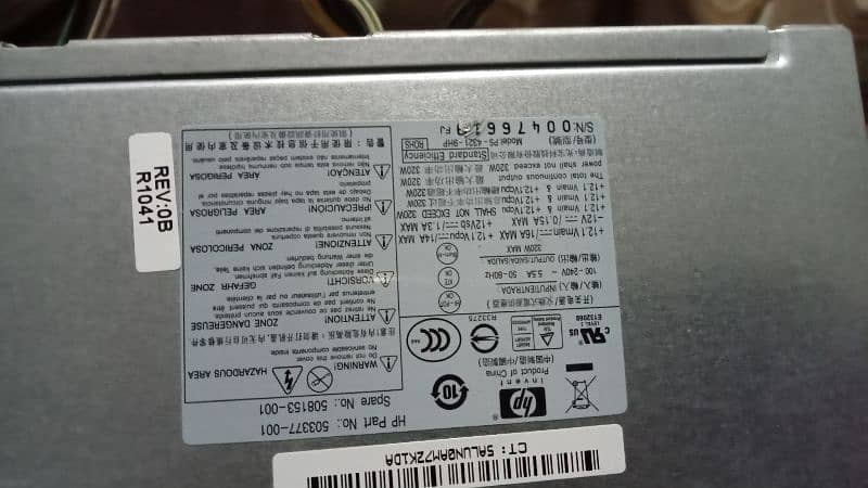 HP 6300 Core 2 Quad Power Supply | Hardware Dealer | Computer Repair 4