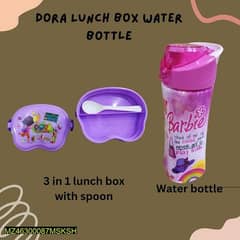 kids lunch box and water bottle 0