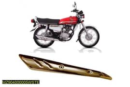 125 bike silencer cover, material steel Cash on delivery available