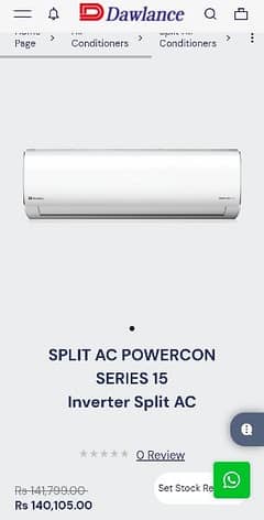 Dawlance PowerCon 15 inverter AC 1 Ton