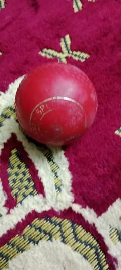 Practice ball in good condition