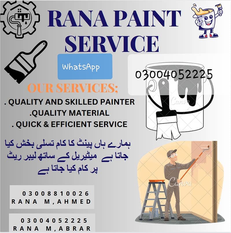 Rana paint service 0