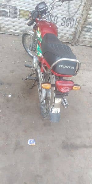 Honda CD70 2022 2