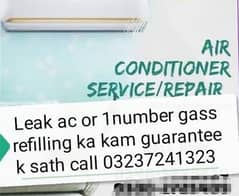 DC inverter guarantee services repair fitting gas filling kit repair