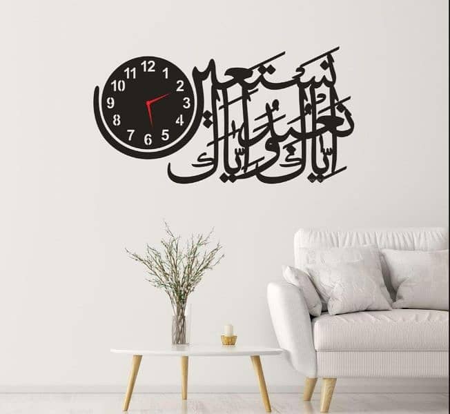 Calligraphy Art MDF Wood Wall Clock 0