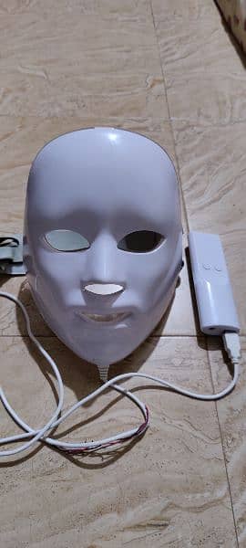 UV Mask 0