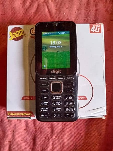 Digit 4G E2 Pro Touch 1