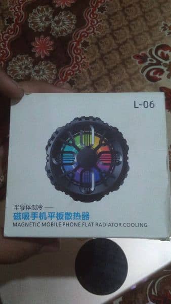 Cooling fan LO6 5