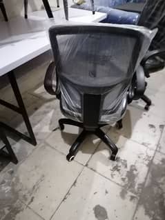 computer /office mesh revolving Chairs, chair