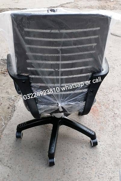 computer /office mesh revolving Chairs, chair 10