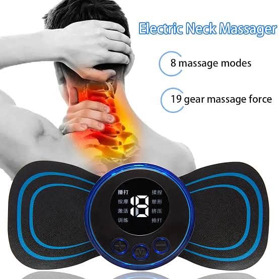Portable Mini Electric Body Massager 0