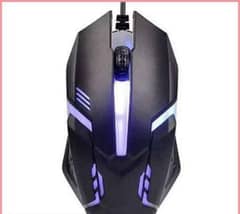 New gaming mouse