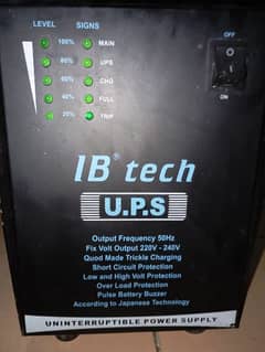 UPS FOR SALE