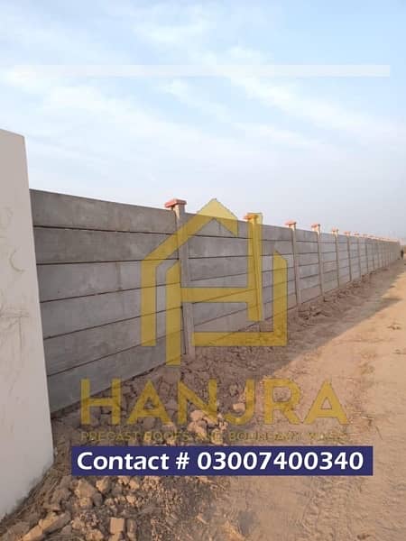 Hanjra precast boundary wall 1