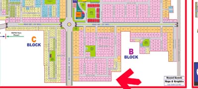 20 Marla plot HoTE Location urgent for sale in WAPDA phase 1 B block 0