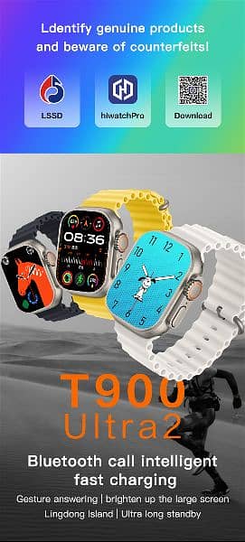 Ultra2 T900 smart watch 9