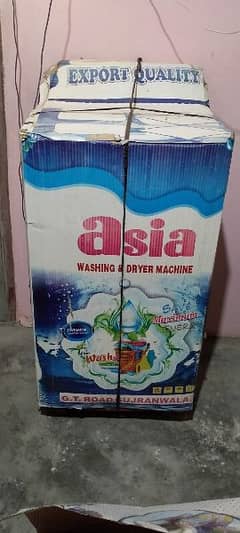 Asia, washing machine,