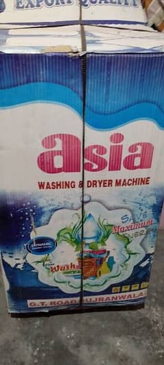 Asia, washing machine, 0