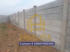 Hanjra precast boundary wall
